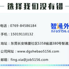 武漢成世餐飲管理有限責(zé)任公司 專(zhuān)注企業(yè)員工餐與活動(dòng)會(huì)議食品經(jīng)營(yíng)的專(zhuān)業(yè)服務(wù)